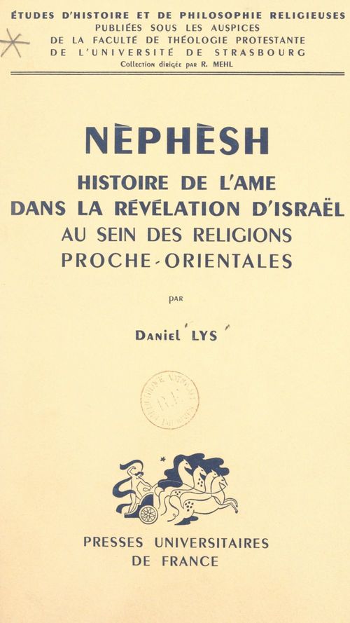Couverture ebook de Nèphèsh, de Daniel Lys