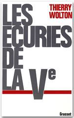 ebook cover of Les écuries de la Ve, by Thierry Wolton