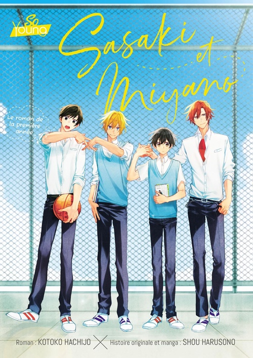Couverture ebook de Sasaki et Miyano - 1ère année (Roman), de Shou Harusono, Kotoko Hachijo
