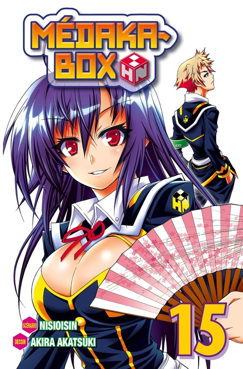 ebook cover of Médaka-Box T15, by Nisioisin