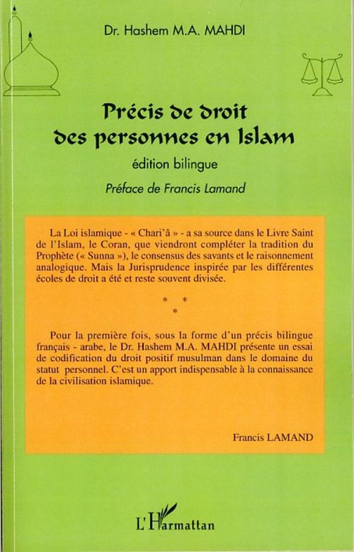 ebook cover of Précis de droit des personnes en Islam, by Hashem M.A. Mahdi