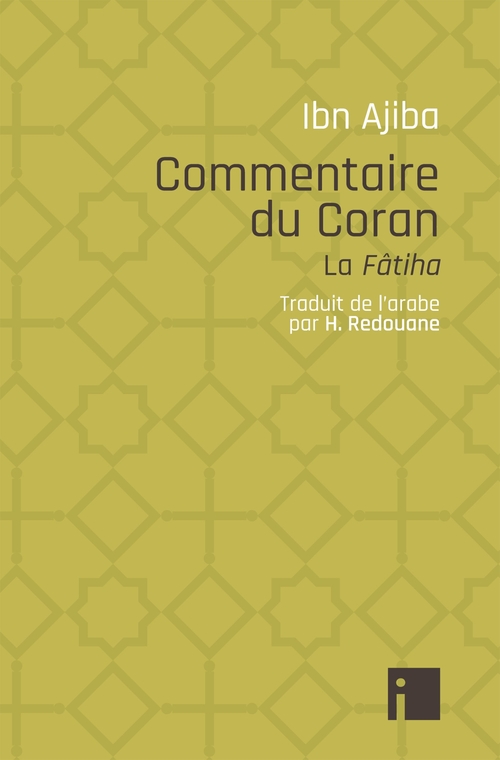 Couverture ebook de Commentaire du Coran, de Ahmad Ibn Ajiba