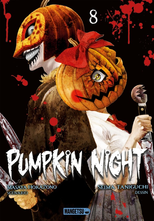 ebook cover of Pumpkin Night T08, by Masaya Hokazono, Seima Taniguchi