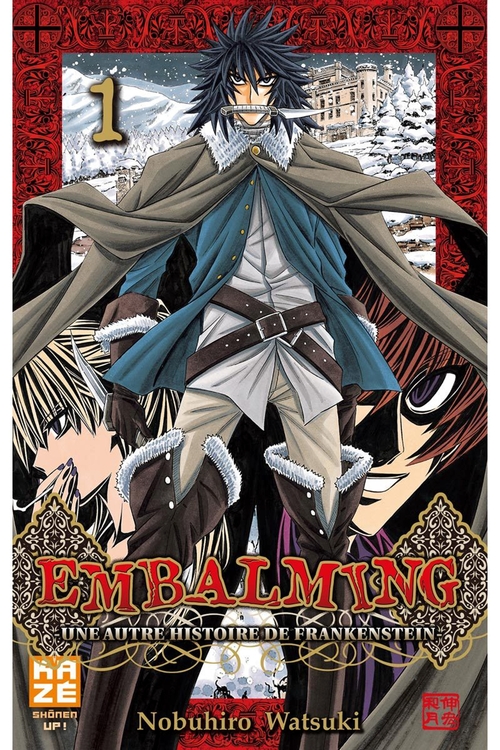 ebook cover of Embalming T01, by Nobuhiro Watsuki