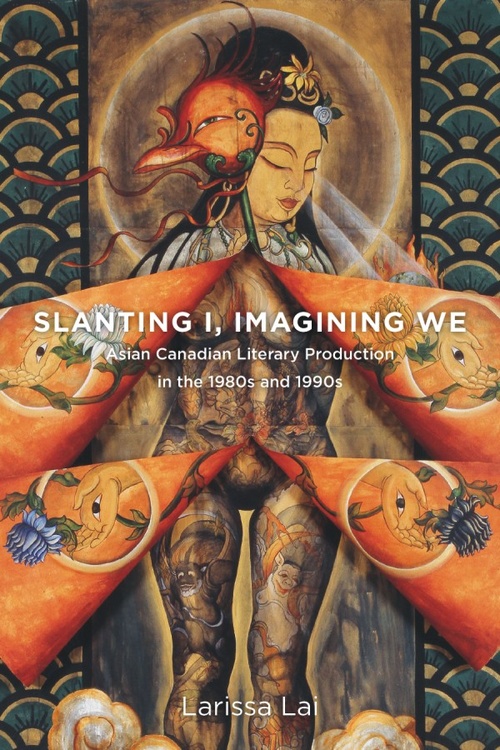 Couverture ebook de Slanting I, Imagining We, de Larissa Lai