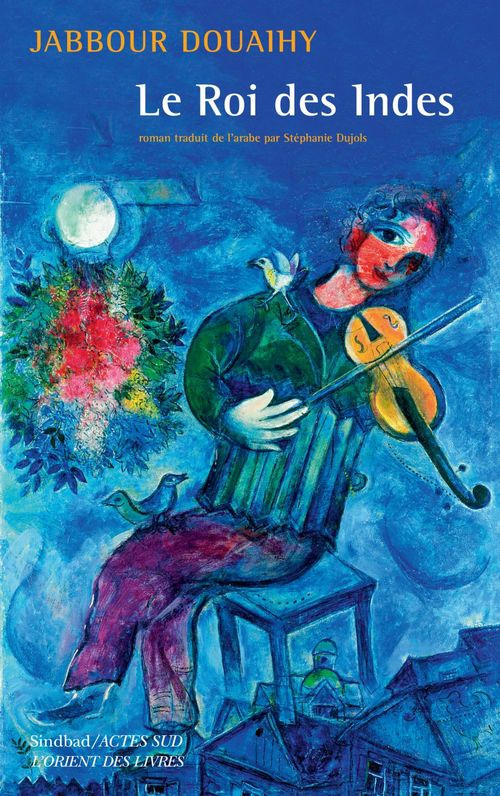 ebook cover of Le Roi des Indes, by Jabbour Douaihy