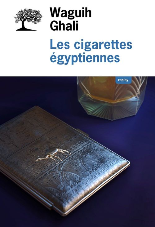 ebook cover of Les cigarettes égyptiennes, by Waguih Ghali