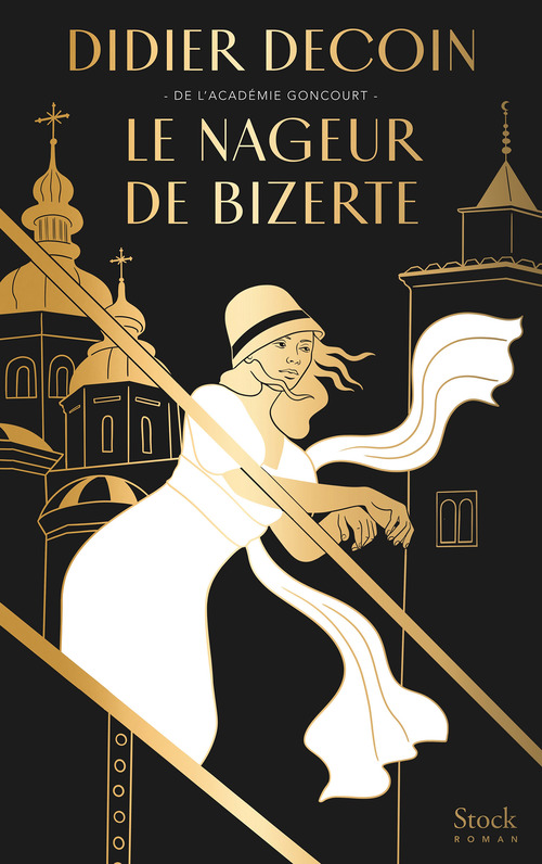 Couverture ebook de Le nageur de Bizerte, de Didier Decoin