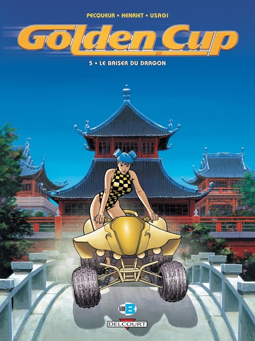 ebook cover of Golden Cup T05 - Le Baiser du dragon, by Daniel Pecqueur