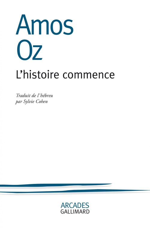 ebook cover of L'histoire commence, by Amos Oz