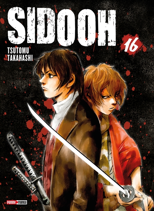 Couverture ebook de Sidooh T16, de Tsutomu Takahashi