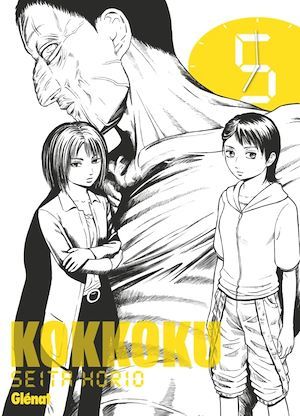 Couverture ebook de Kokkoku - Tome 05, de Seita Horio
