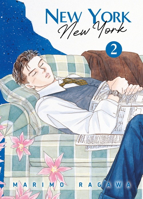 Couverture ebook de New York New York Perfect Edition T02, de Marimo Ragawa