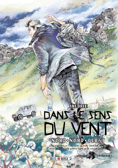 Couverture ebook de Dans le sens du vent T03 - Nord, Nord-Ouest, de Aki Irie