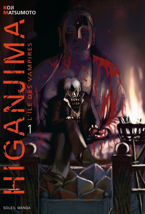 Couverture ebook de Higanjima, l'ile des vampires T01, de Koji Matsumoto