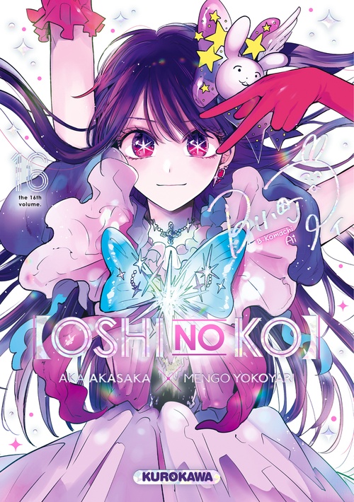 Couverture ebook de Oshi no ko - tome 16, de Aka Akasaka, Mengo Yokoyari
