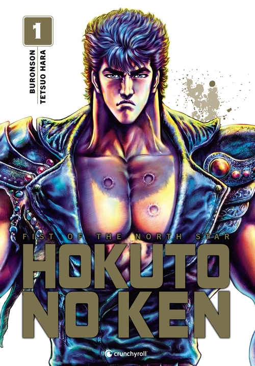 ebook cover of Hokuto No Ken (Réédition) Chapitre 01, by Buronson, Tetsuo Hara