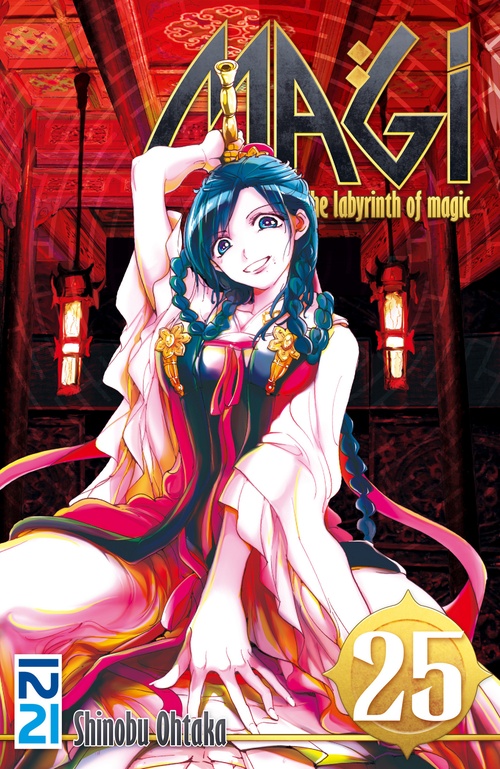 ebook cover of Magi - tome 25, by Shinobu Ohtaka