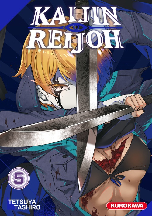 ebook cover of Kaijin Reijoh - Tome 5, by Tetsuya Tashiro