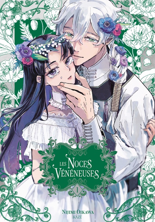 ebook cover of Les Noces Vénéneuses T01, by Nijimi Oikawa