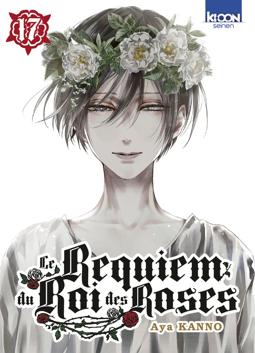 Couverture ebook de Le Requiem du Roi des Roses T17, de Aya Kanno
