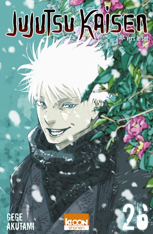Couverture ebook de Jujutsu Kaisen T26, de Gege Akutami