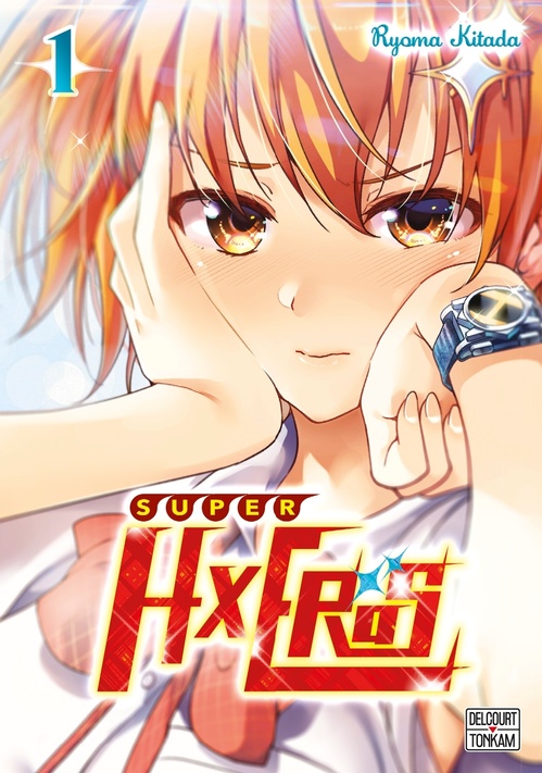 ebook cover of Super HxEros - Edition semi-couleur T01, by Ryoma Kitada