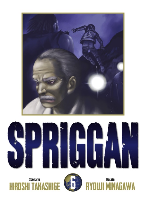 Couverture ebook de Spriggan - Perfect Edition T06, de Hiroshi Takashige