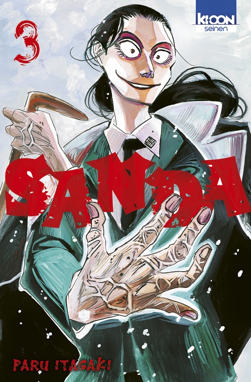 ebook cover of Sanda T03, by Paru Itagaki