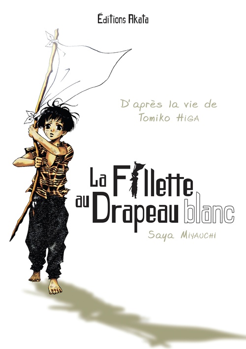 ebook cover of La fillette au drapeau blanc, by Tomiko Higa, Saya Miyauchi