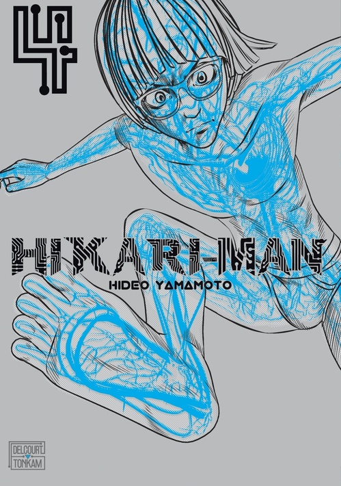 ebook cover of Hikari-Man T04, by Hideo Yamamoto