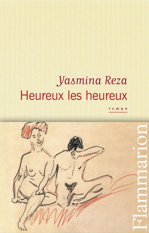 ebook cover of Heureux les heureux, by Yasmina Reza
