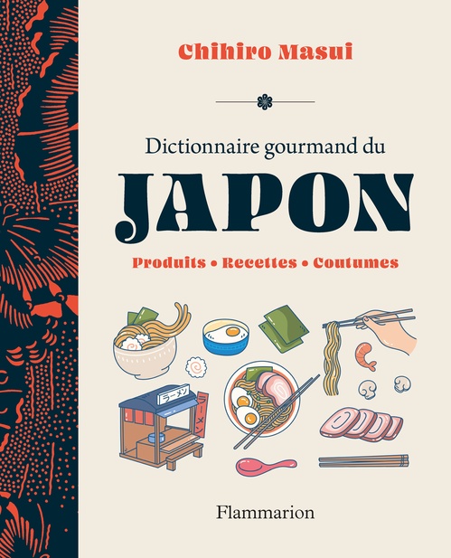 Couverture ebook de Dictionnaire gourmand du Japon, de Chihiro Masui