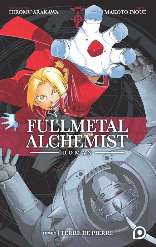 ebook cover of Roman Fullmetal Alchemist - Tome 1 Terre de pierre, by Hiromu Arakawa, Makoto Inoue