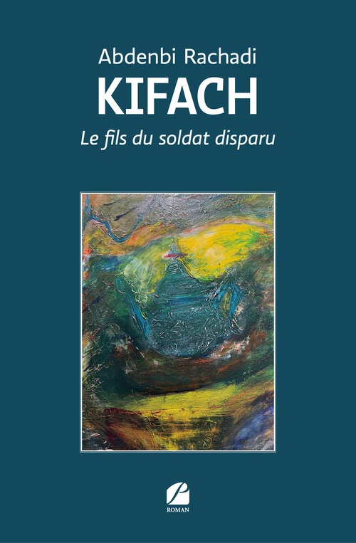 Couverture ebook de Kifach, de Abdenbi Rachadi