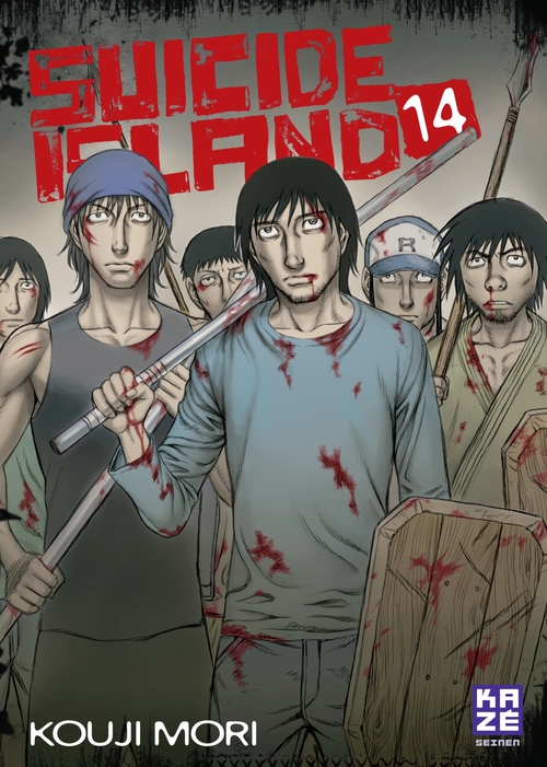 Couverture ebook de Suicide Island T14, de Kouji Mori