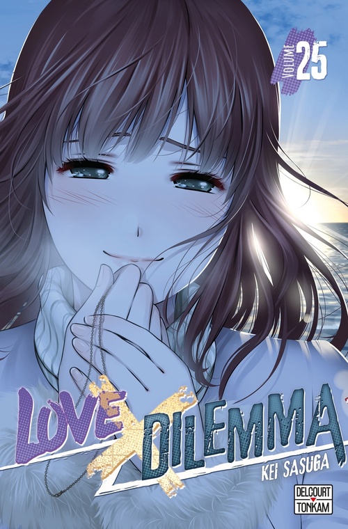ebook cover of Love X Dilemma T25, by KEI Sasuga