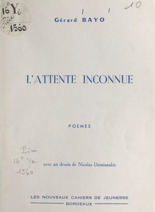 Couverture ebook de L'attente inconnue, de Gerard Bayo