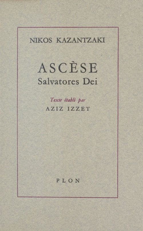 Couverture ebook de Ascèse, de Aziz Izzet, Nikos Kazantzakis