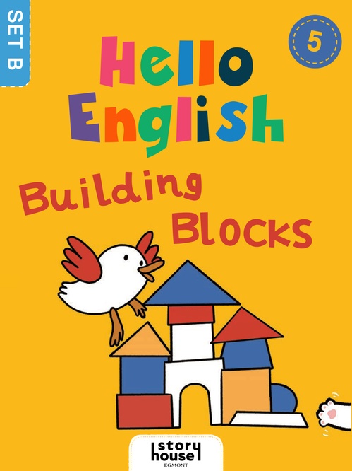 Couverture ebook de Building Blocks, de Ivy Dad (Beijing) Education Technology C