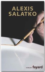ebook cover of China et la grande fabrique, by Alexis Salatko