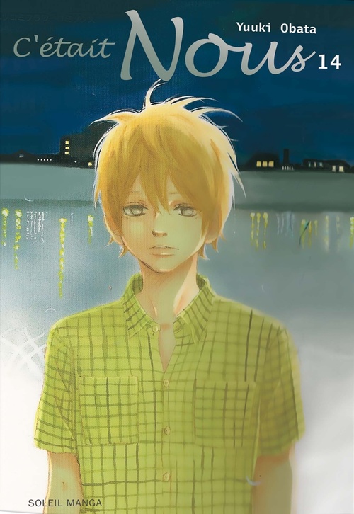 ebook cover of C'était nous T14, by Yuuki Obata