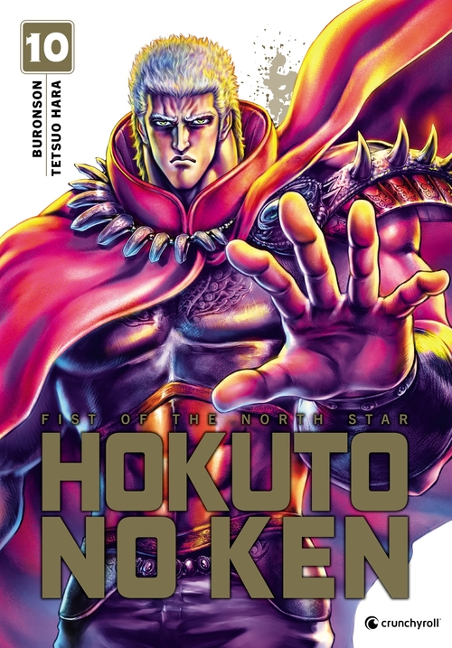 ebook cover of Hokuto No Ken - (Réédition) T10, by Buronson, Tetsuo Hara