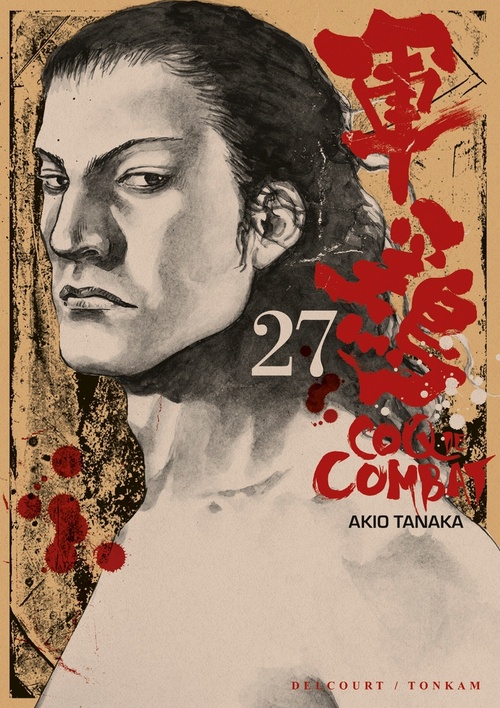 ebook cover of Coq de combat T27, by Akio Tanaka