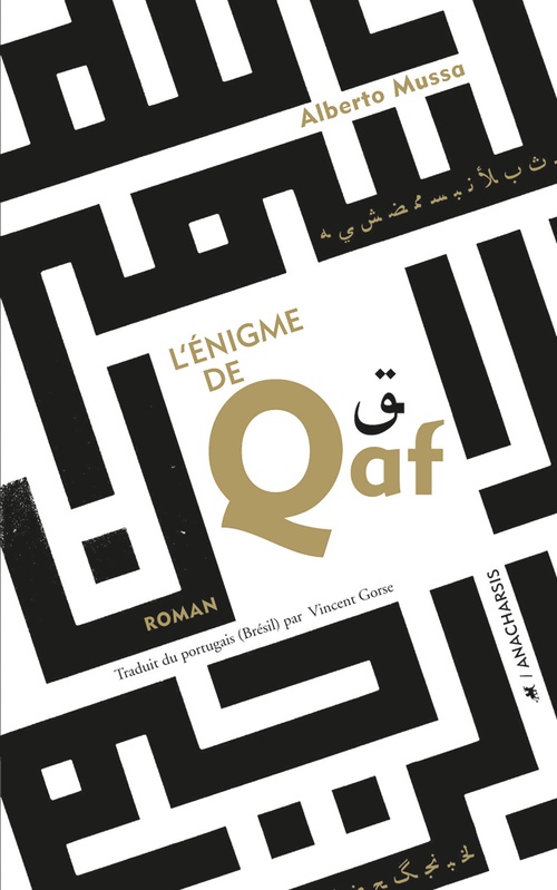 ebook cover of L'énigme de Qaf, by Alberto Mussa, Vincent Gorse