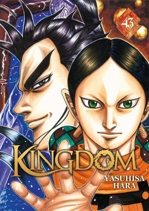 ebook cover of Kingdom - Tome 43, by Yasuhisa Hara, Riichirô Inagaki, Remi Buquet
