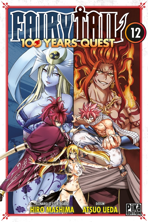 ebook cover of Fairy Tail - 100 Years Quest T12, by Atsuo Ueda