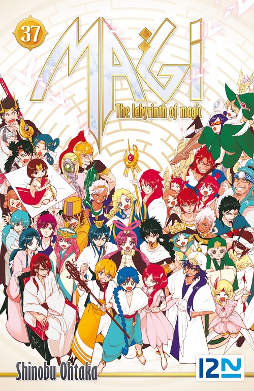 ebook cover of Magi - tome 37, by Shinobu Ohtaka