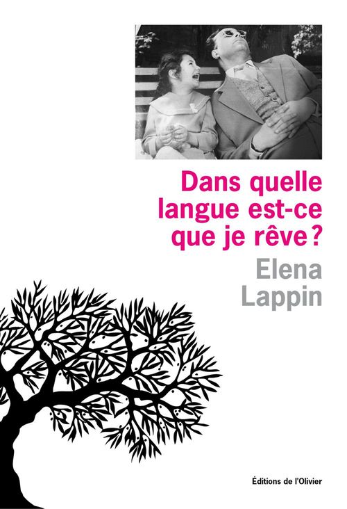 Couverture ebook de Dans quelle langue est-ce que je rêve ?, de Elena Lappin