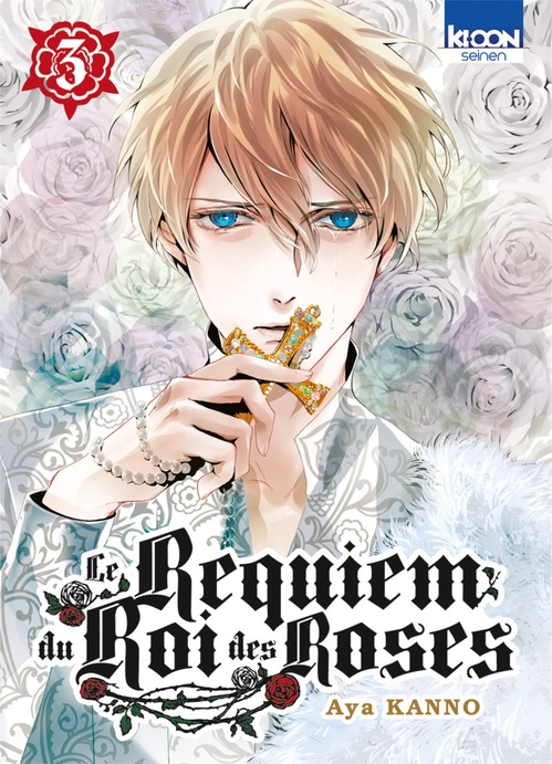 Couverture ebook de Le Requiem du Roi des Roses T03, de Aya Kanno